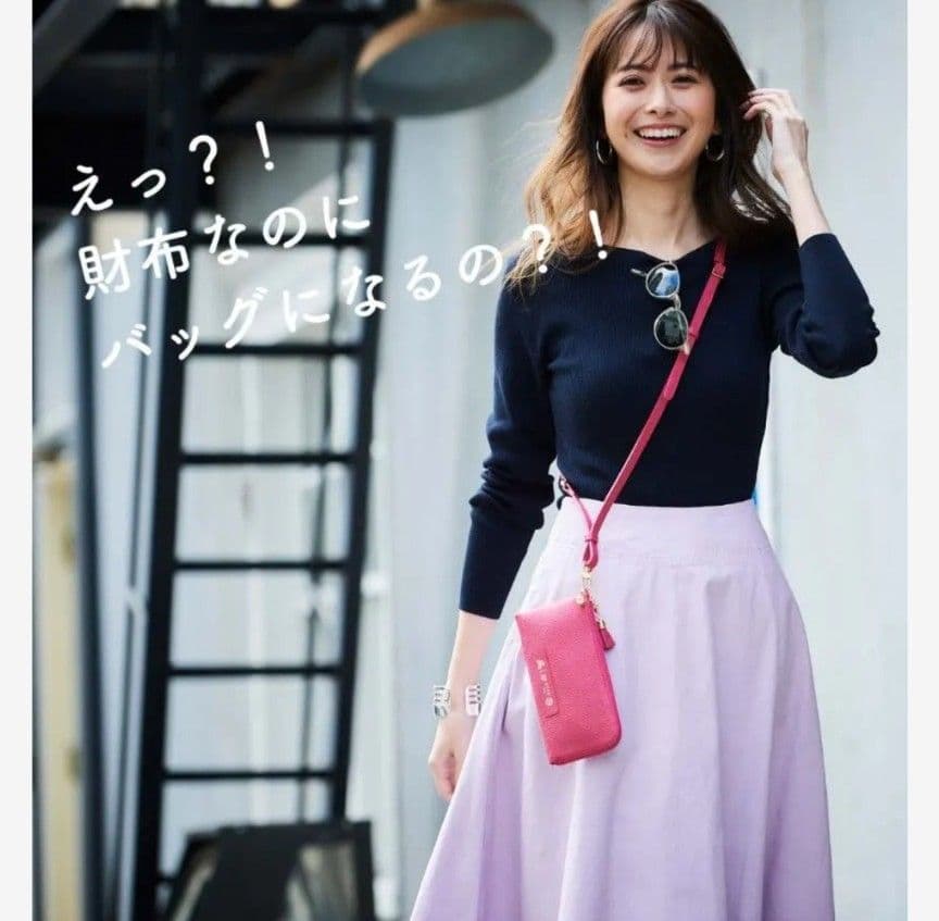 【セットで1000円お値引きします】アタオ　ペタンコショルダーバッグ