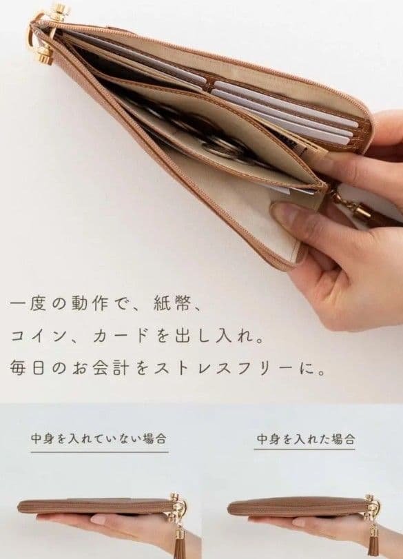 【セットで1000円お値引きします】アタオ　ペタンコショルダーバッグ