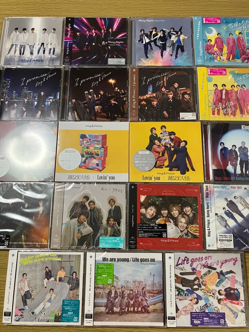 King & PrinceシングルCDまとめ売り