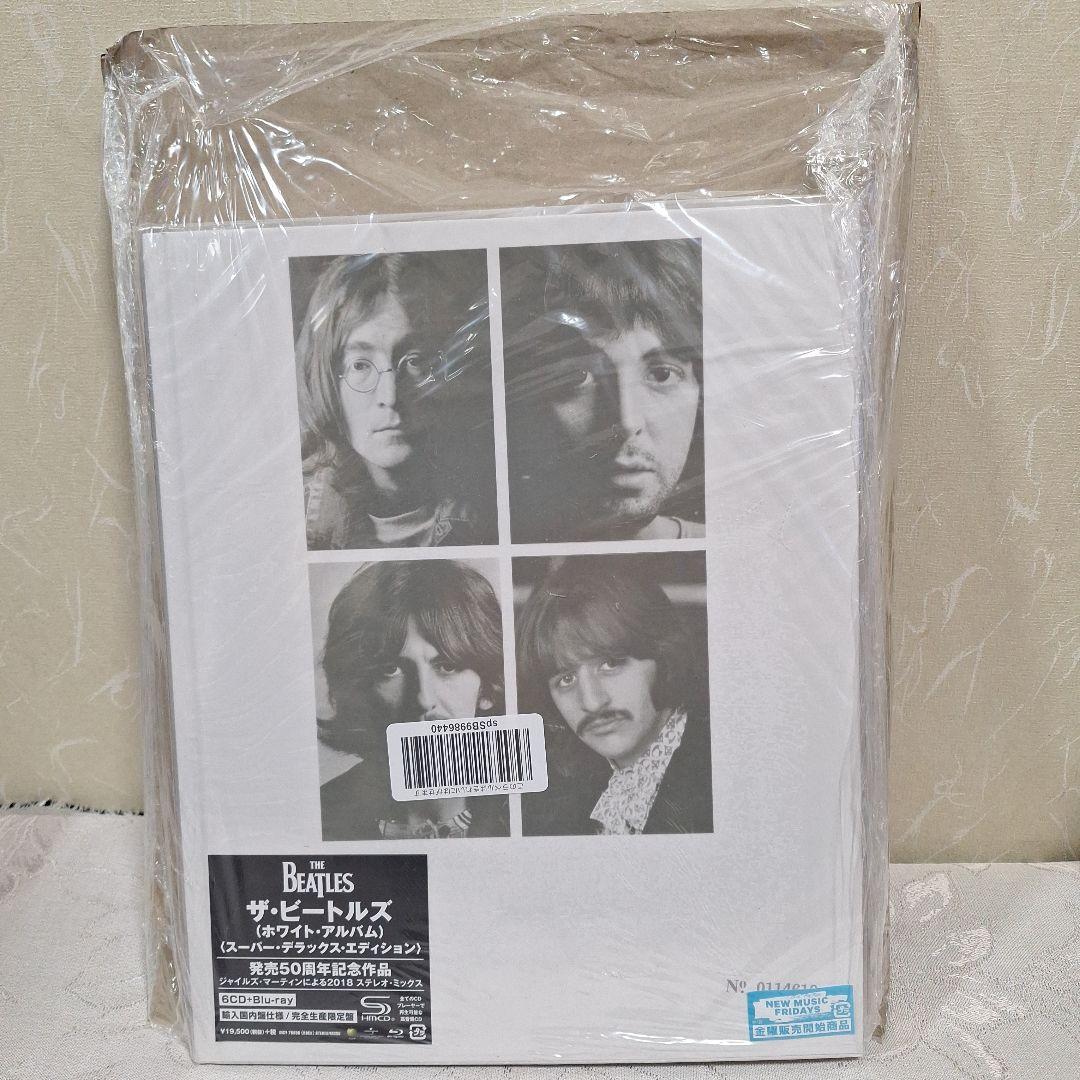 ザ・ビートルズ　ホワイト・アルバム　(スーパー・デラックス・エディション)