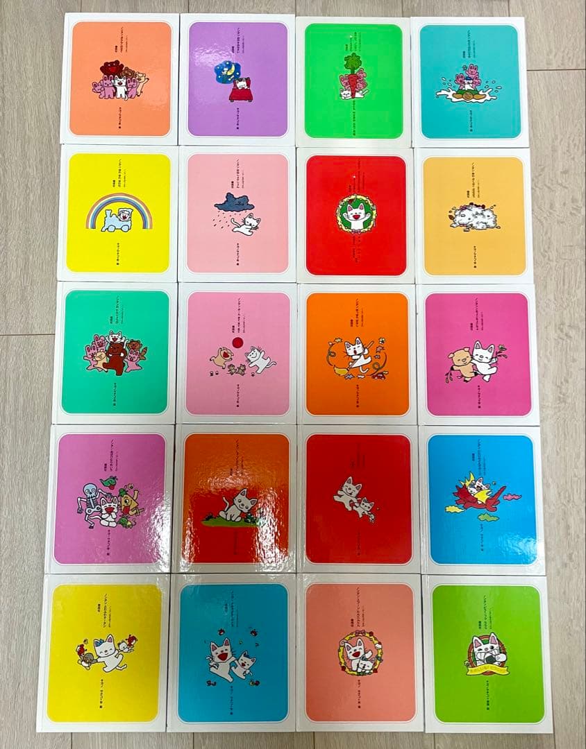 ノンタン　絵本　32冊セット