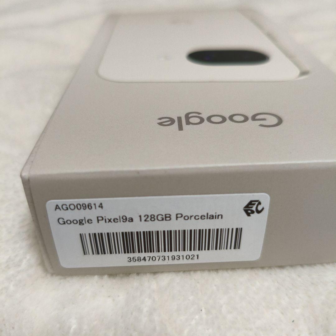 Google Pixel 9a 本体 DOCOMO