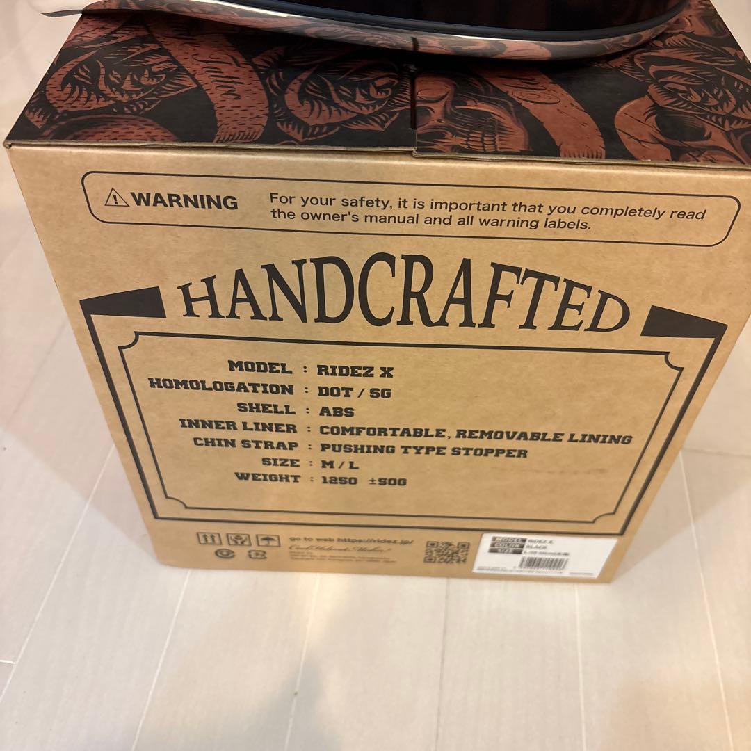 RIDEZ X フルフェイスヘルメット ブラック Lサイズ