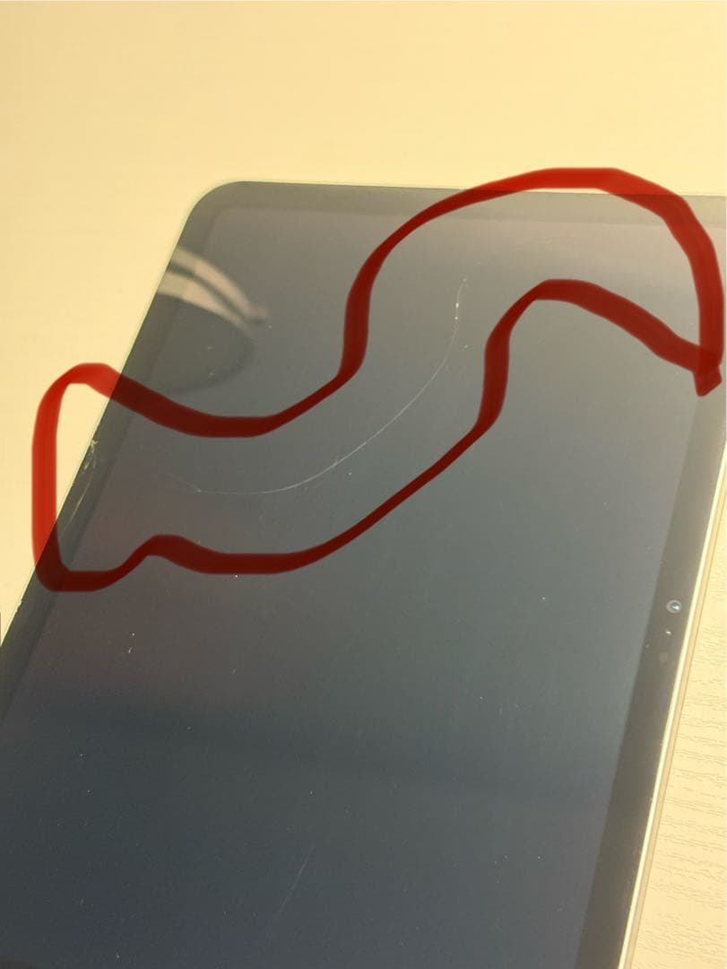 iPad Wi-Fiモデル 128GB - シルバー 本体 画面ひび割れあります