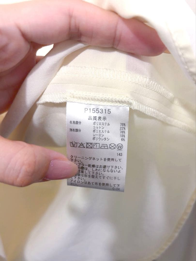 【未使用品】PICONE シフォンブラウス風ジャケット アイボリー サイズ38