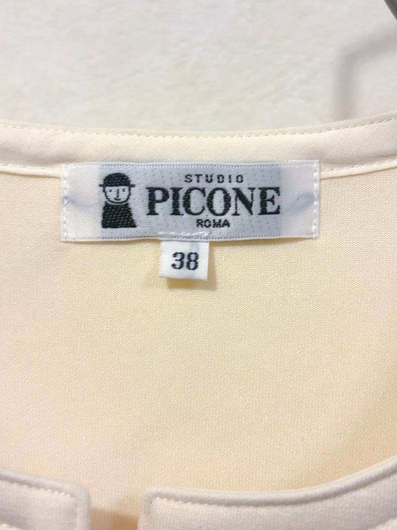 【未使用品】PICONE シフォンブラウス風ジャケット アイボリー サイズ38