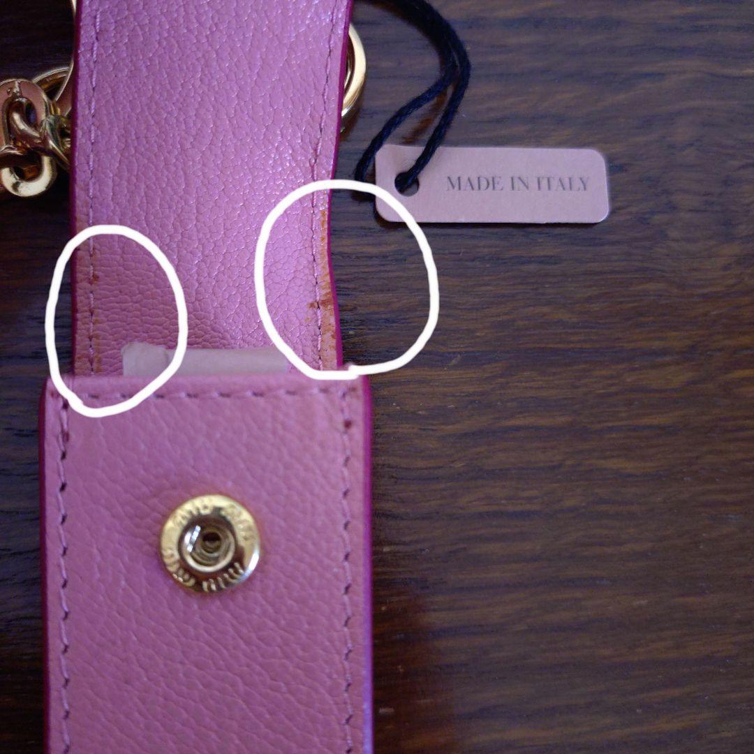 miumiu ミュウミュウ　リップケース　チャーム