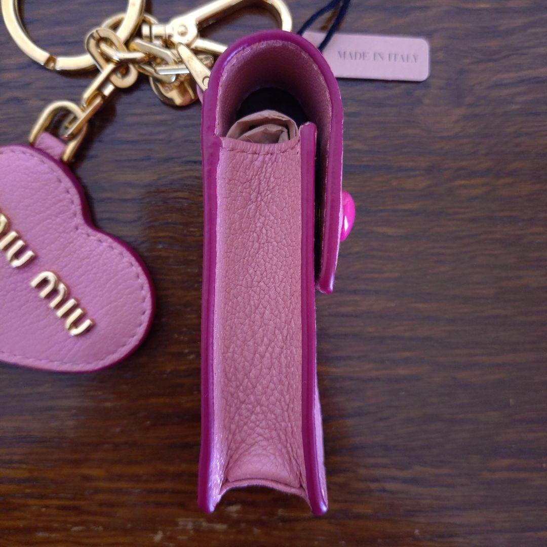 miumiu ミュウミュウ　リップケース　チャーム