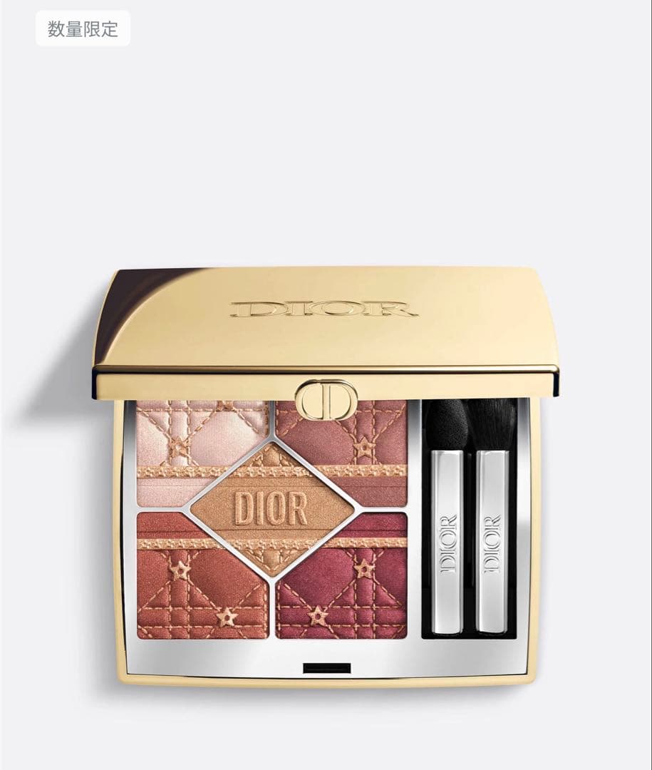 DIOR DIORSHOW 5 COULEURS 636 ホリデー2025限定品
