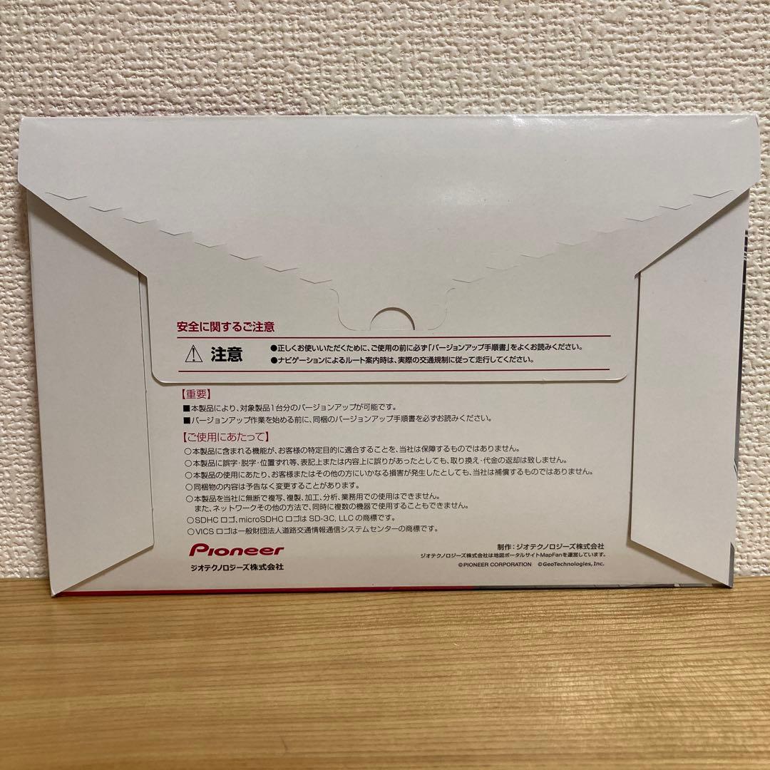 Pioneer サイバーナビマップ CNSD-C3800 carrozzeria