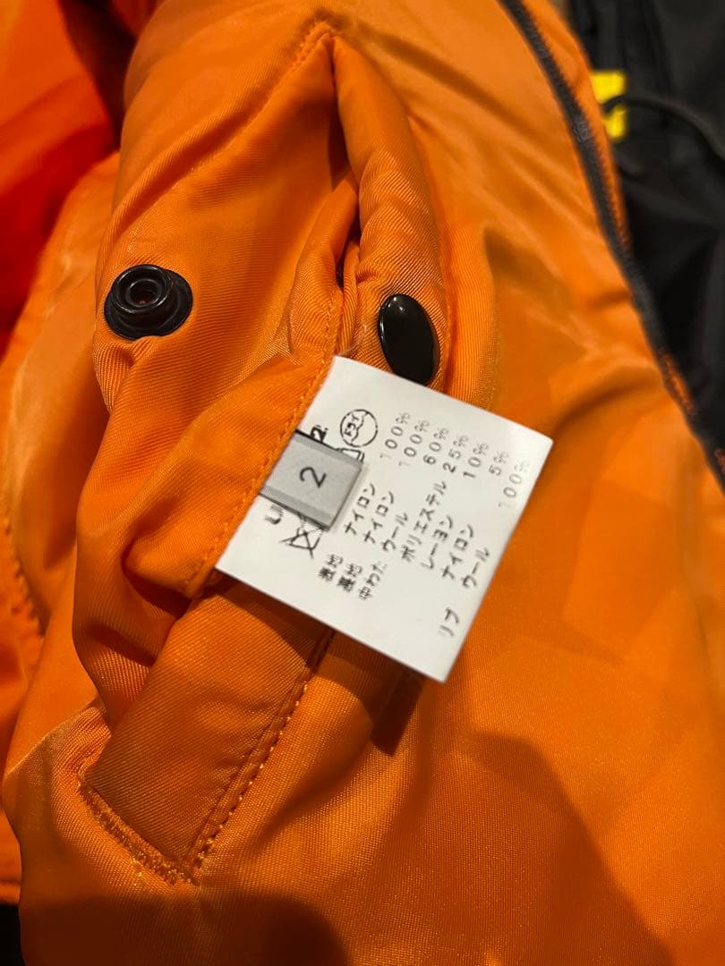 unused ma-1 土日限定値下げ‼️