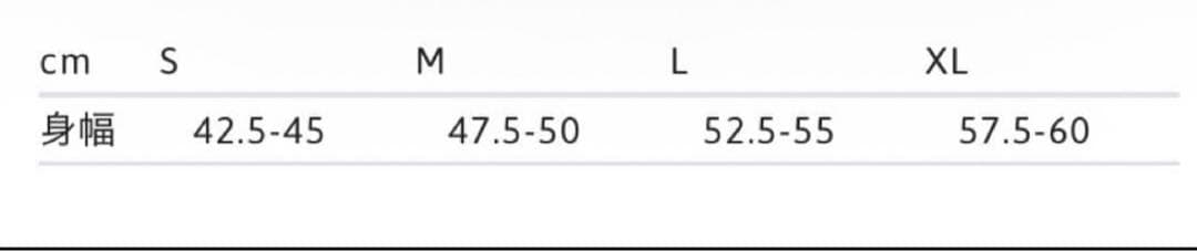 新品未使用 Supreme Hanes Bones Thermal Crew S