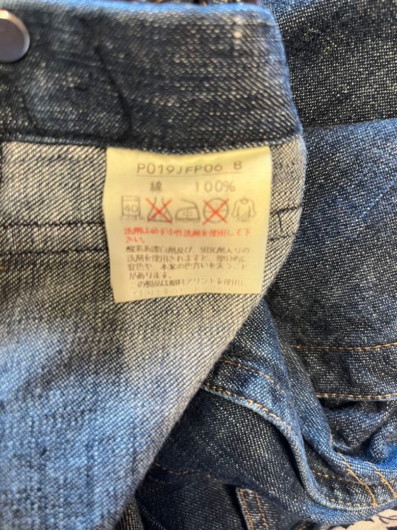 ピンクハウス　ウサギ刺繍 デニムオーバーオール　サロペット