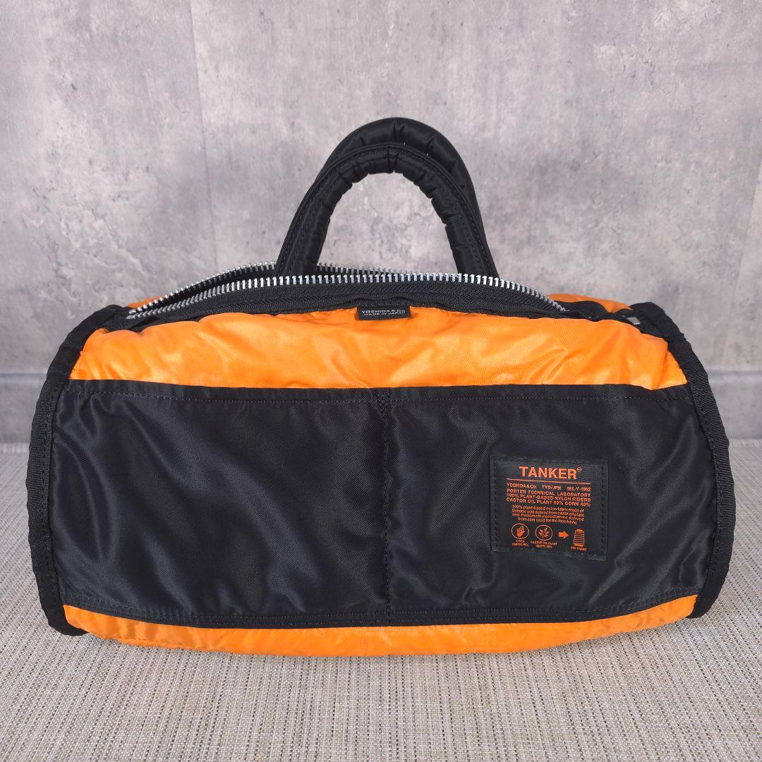 ほぼ未使用　PORTER　ポーター　2way　ロールバッグ　ミニ　ボストンバッグ