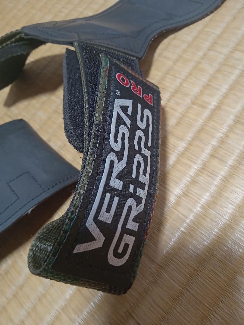 R/Lサイズ VERSA GRIPPS PRO 迷彩　バーサグリップ
