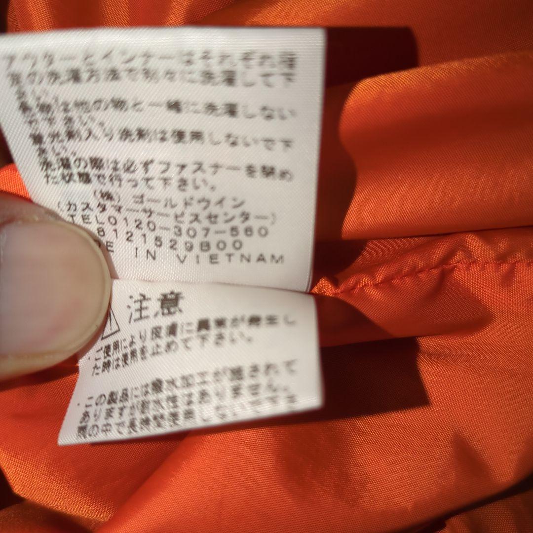 THE NORTH FACE❤ レディース　かわいい ブラック スタジャン