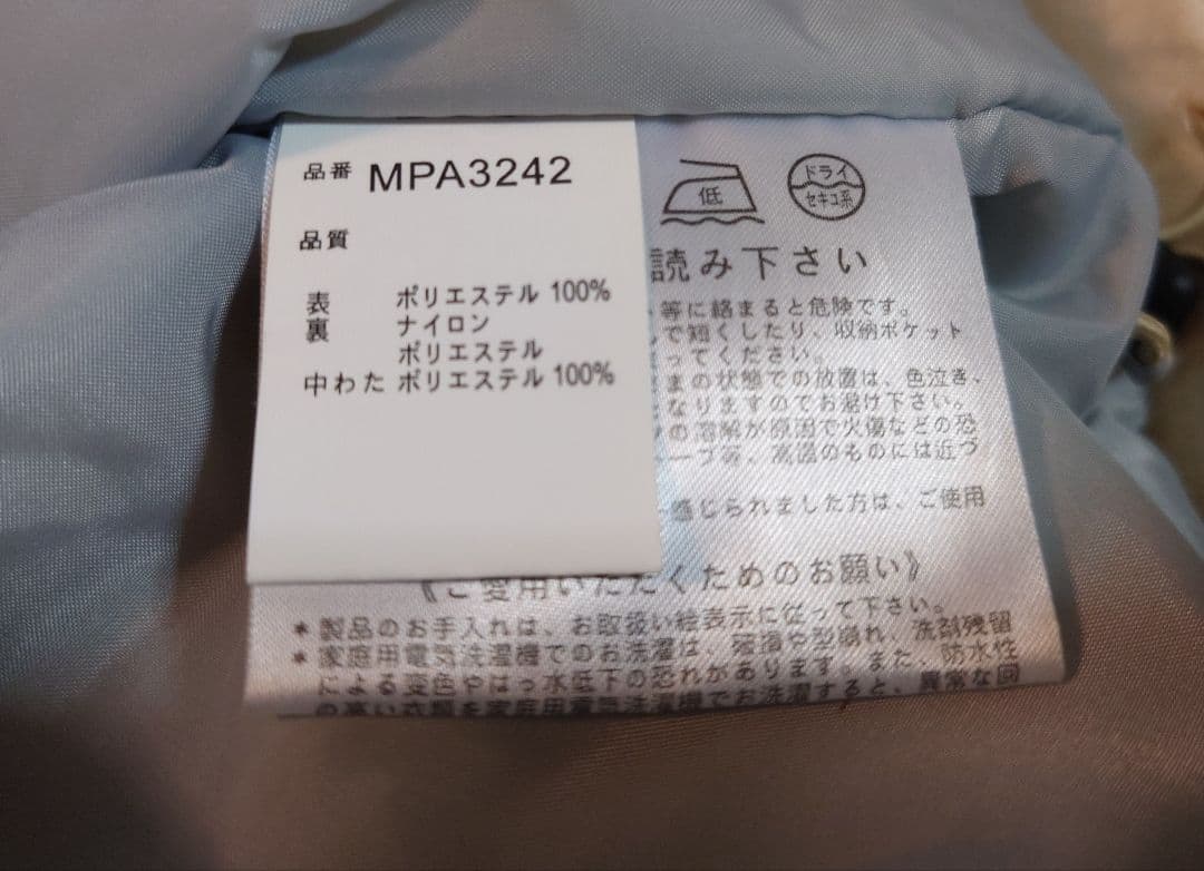 phenix スキーウェア 上下 セットアップ Mサイズ