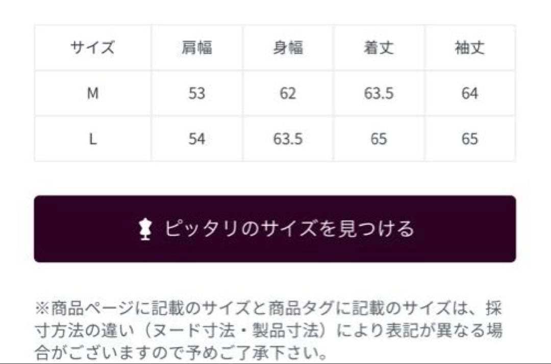 AVIREX / アヴィレックス 別注 L-2B フライトジャケット