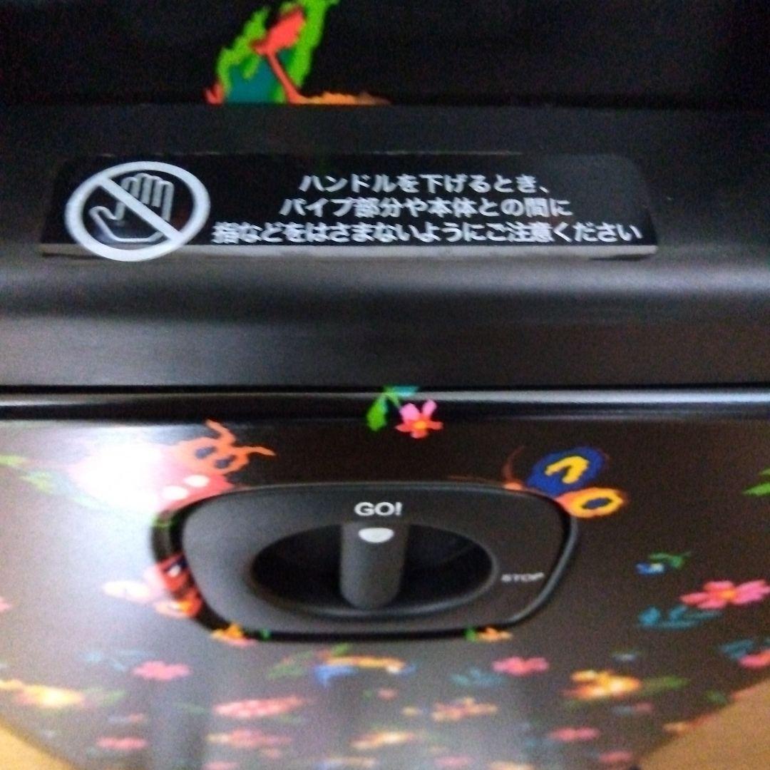 フェイラー　ハイジ　トローリー　キャリーバック　スーツケース