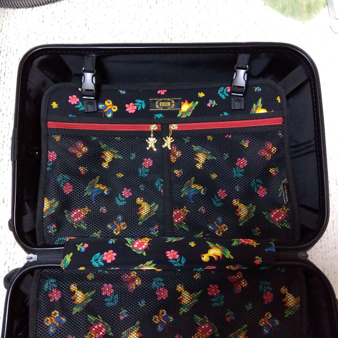 フェイラー　ハイジ　トローリー　キャリーバック　スーツケース