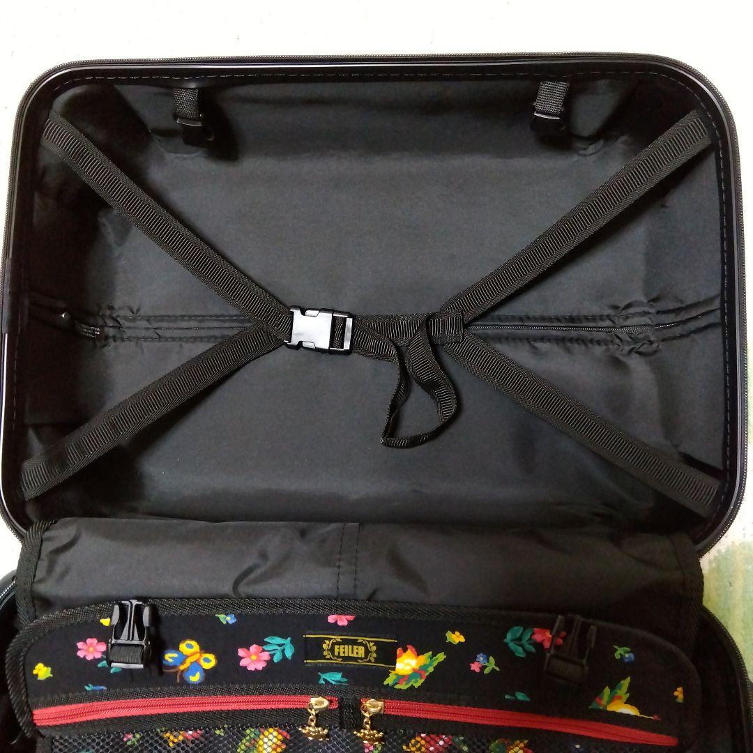 フェイラー　ハイジ　トローリー　キャリーバック　スーツケース