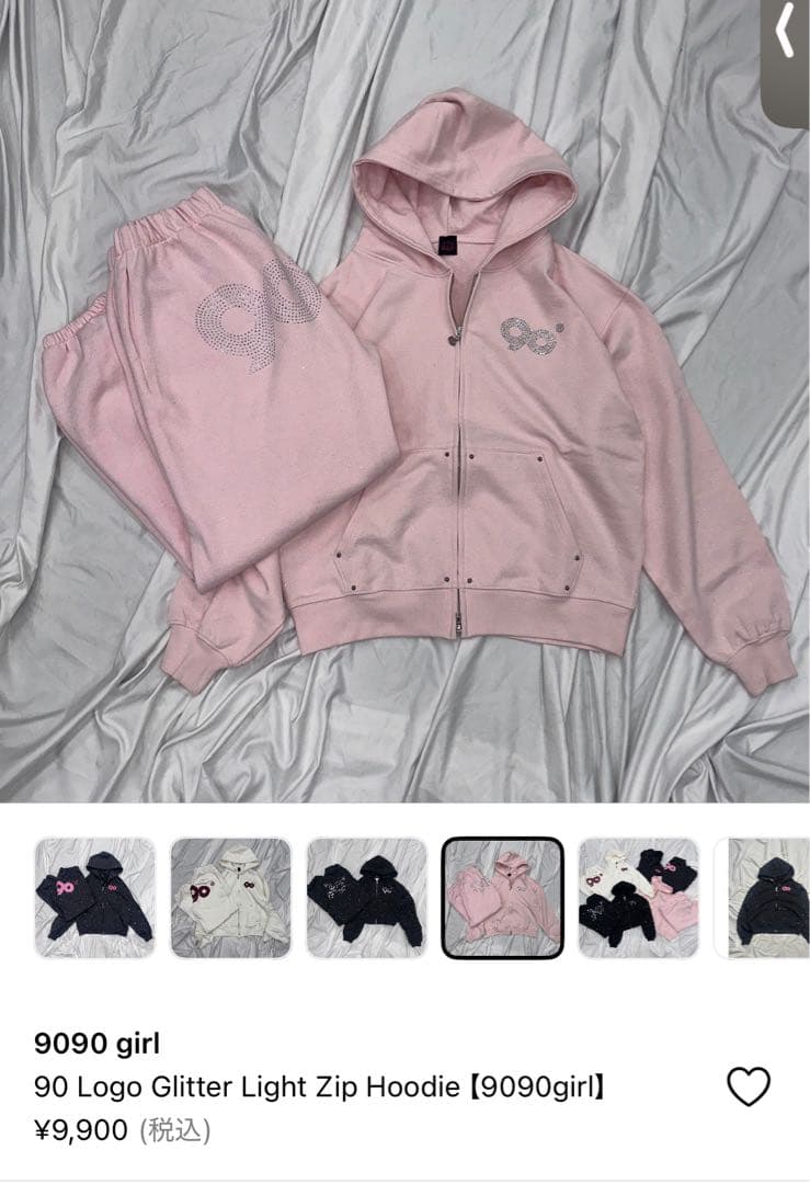 トップス 9090 girl Glitter Light Zip Hoodie