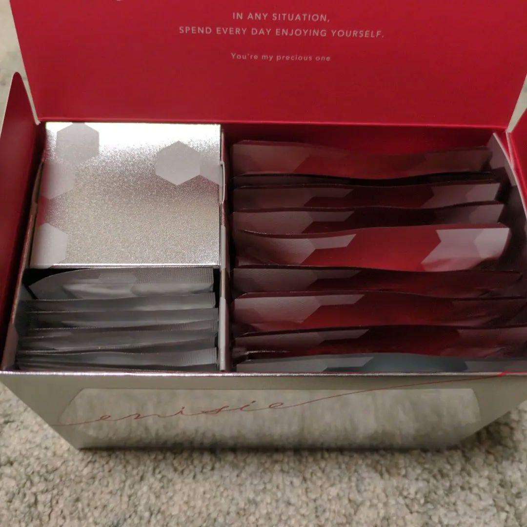 エニシーグローパック　リッチプレシャス　9回分