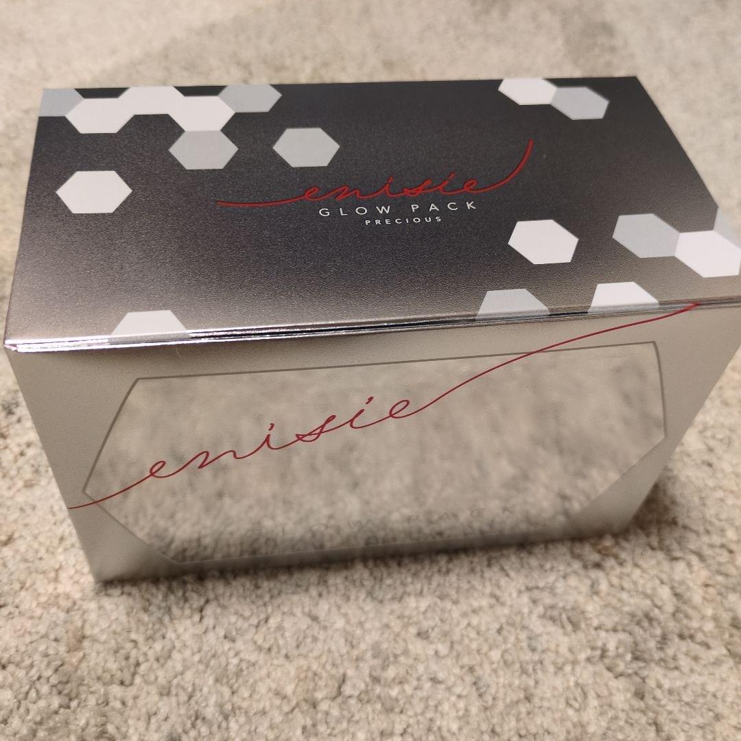 エニシーグローパック　リッチプレシャス　9回分