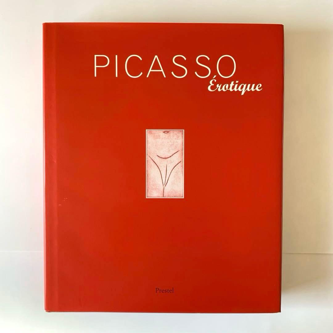 Picasso Erotique Hard cover book 英語版