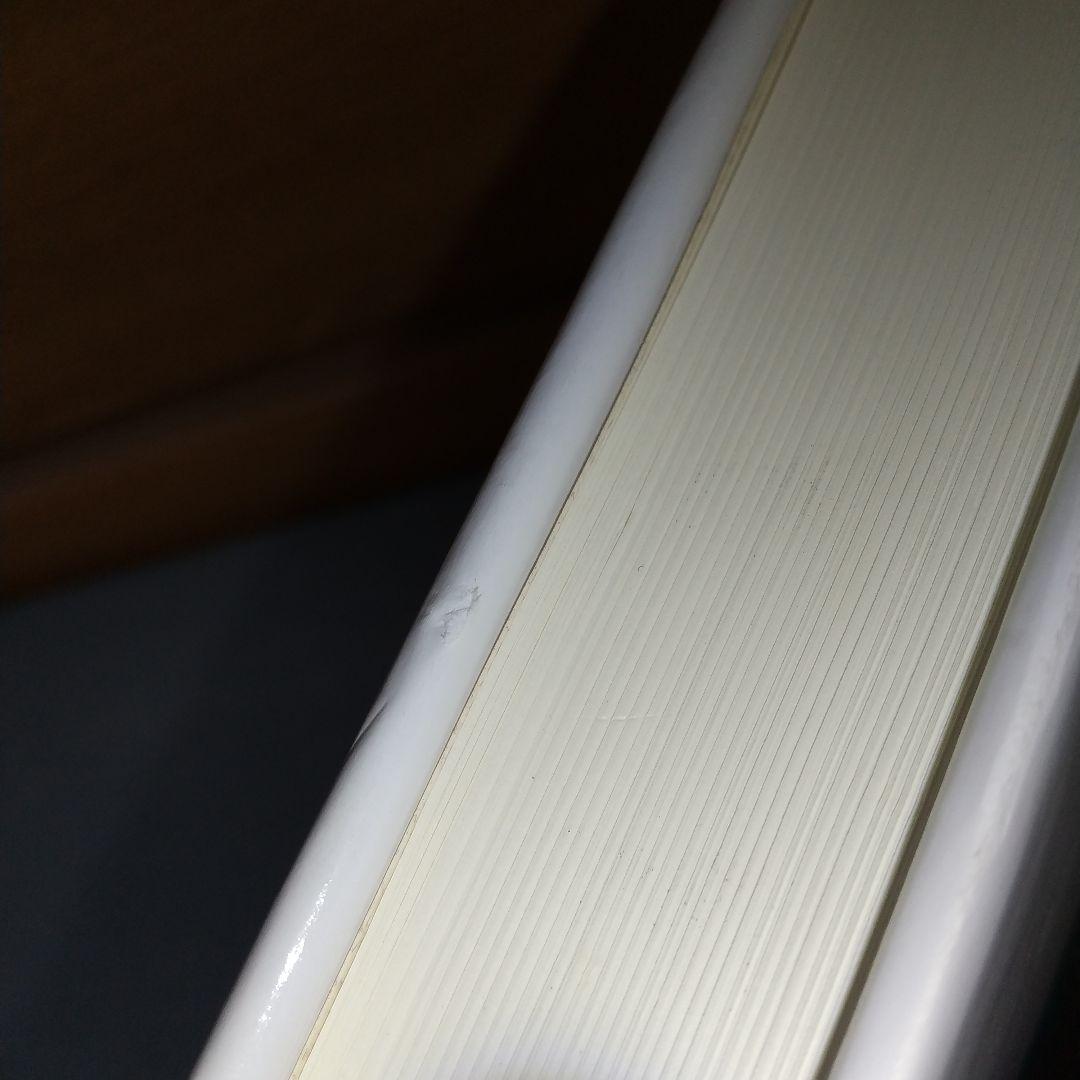 省察的実践とは何か ドナルド・A. ショーン (著)　g1