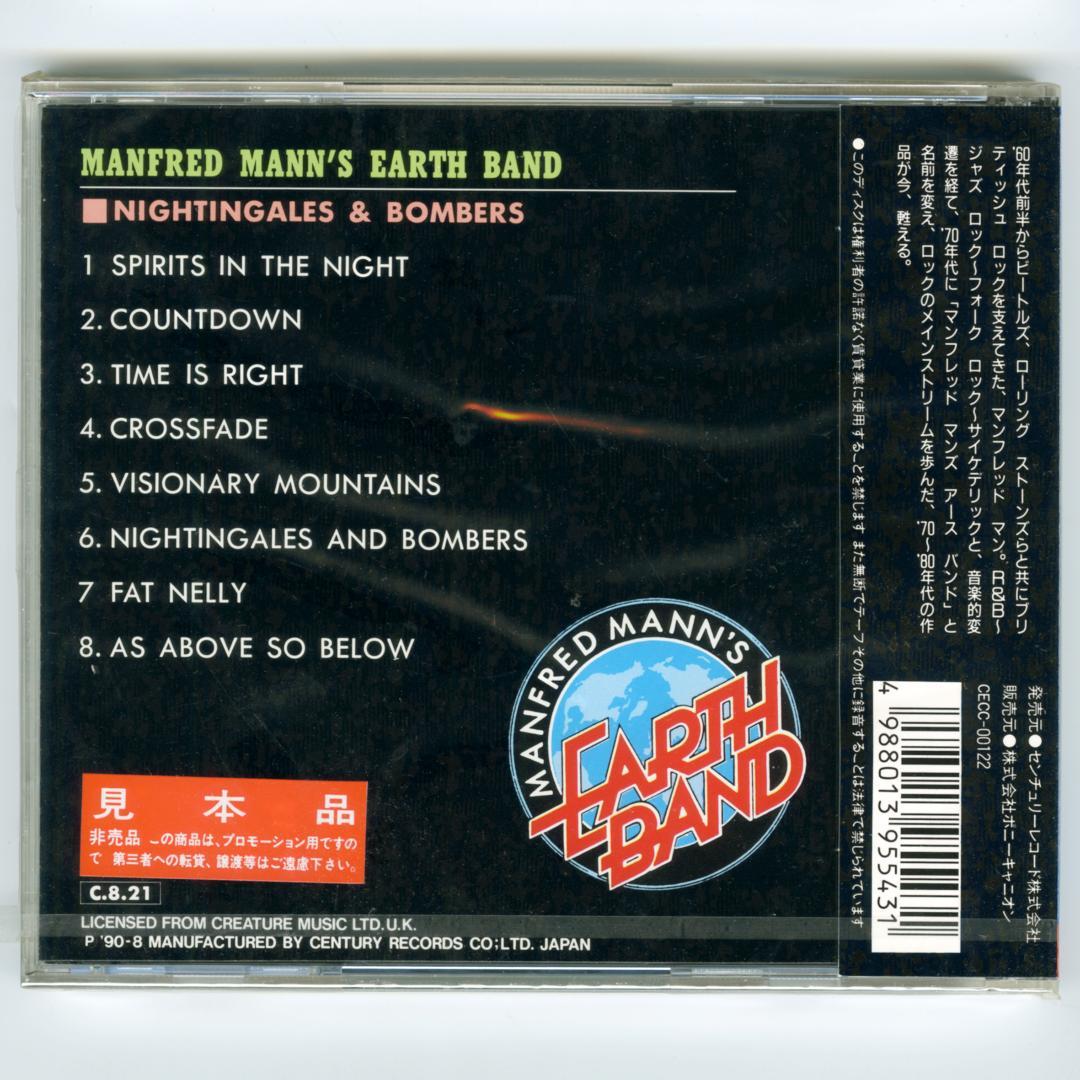 Manfred Mann's Earth Band★Nightingales~