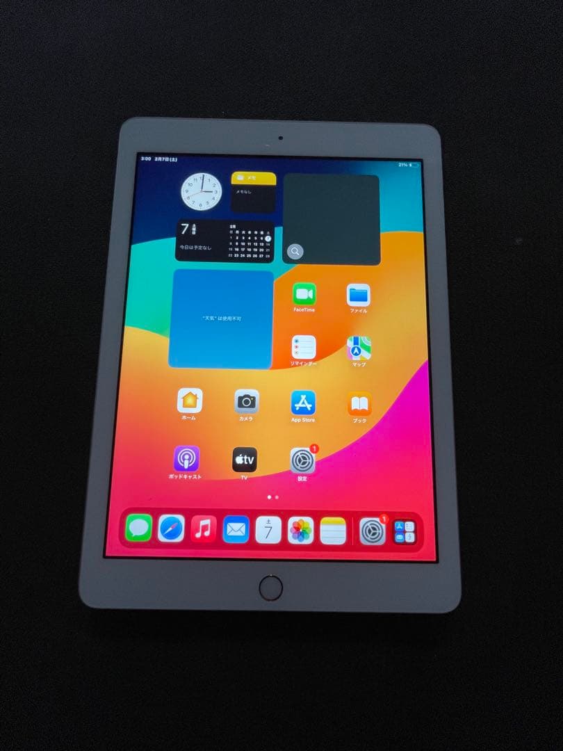 I*h様 ipad 6世代 128GB WIFIモデル 美品　完動品