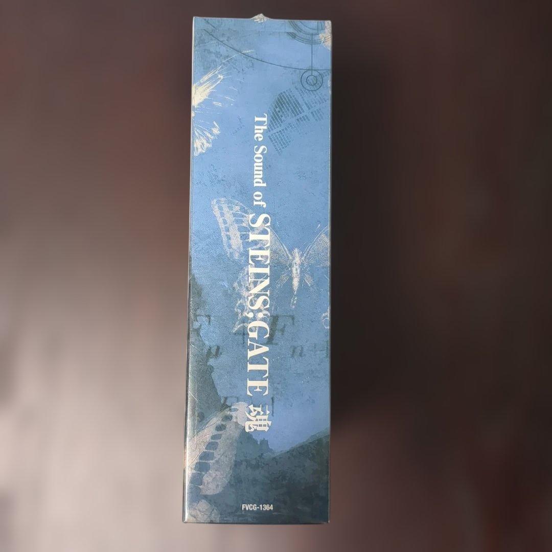 The Sound of STEINS;GATE 魂 新品未開封