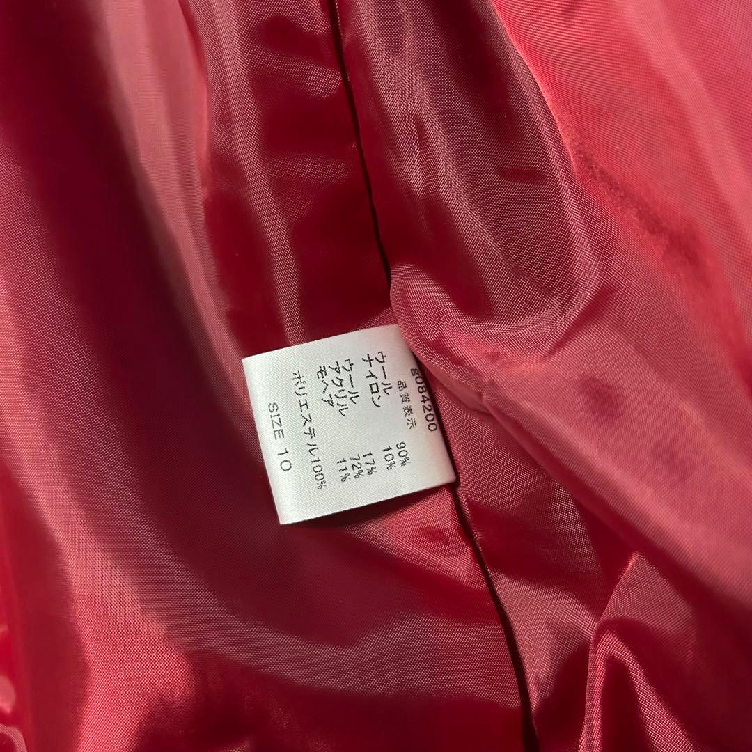 GLAMDY グラムディ　和風花柄　ロングコート　和柄　モヘヤ混　総柄　異素材