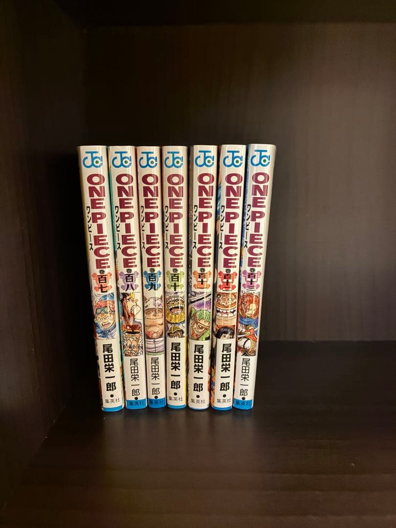 ワンピース最新刊含む1〜113巻全巻セット販売