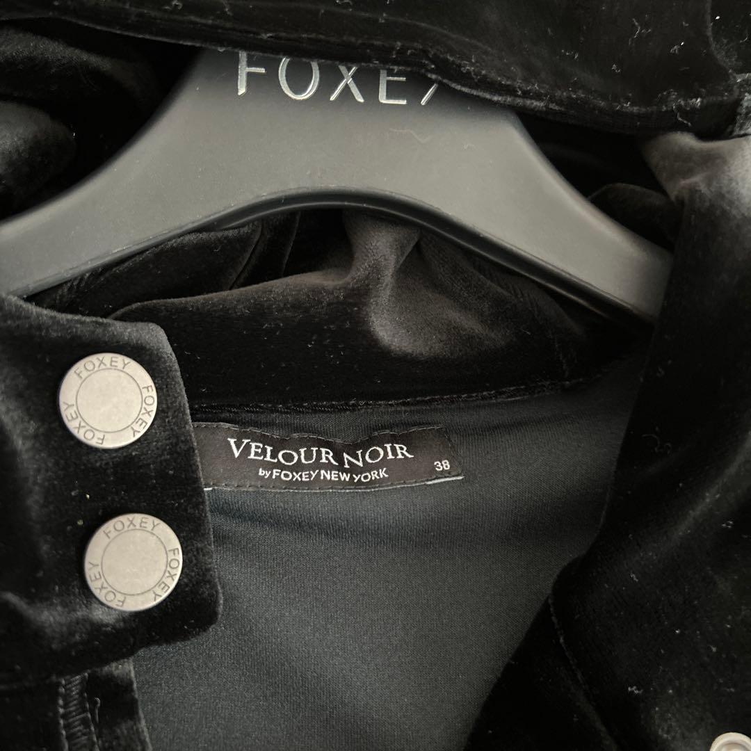フォクシー ベロア ロング丈 フルジップ パーカー ロゴ エンブレム　黒38