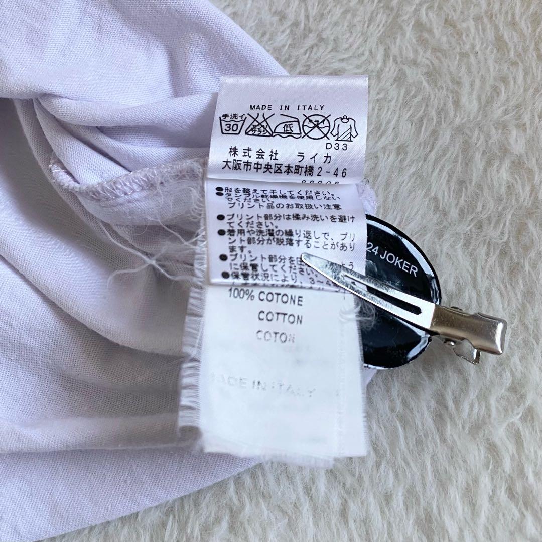 ヴィヴィアンウエストウッドロンドン　タートルネック　蝶　オーブロゴ　ライカ期