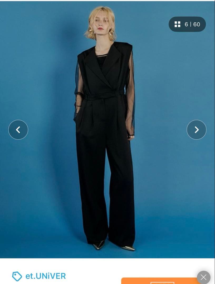 Niana et.UNiVER パンツドレス Mサイズ