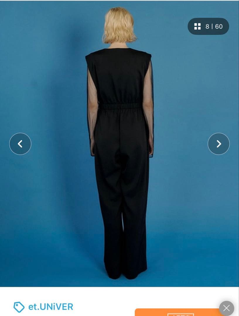 Niana et.UNiVER パンツドレス Mサイズ