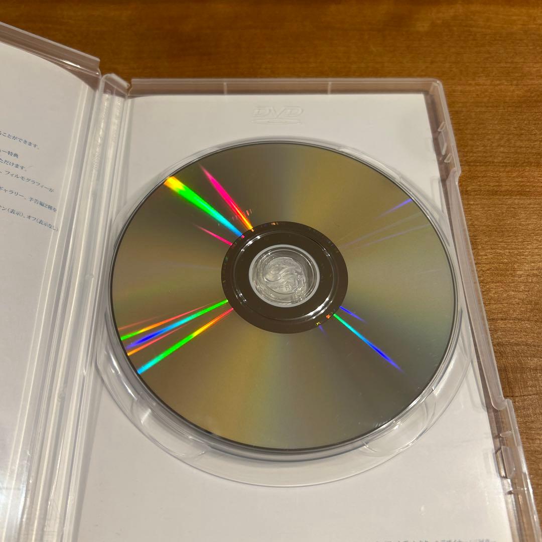 太陽と月に背いて　レオナルド・ディカプリオ　DVD