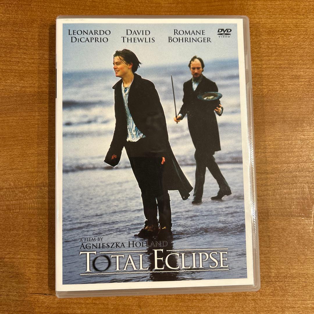 太陽と月に背いて　レオナルド・ディカプリオ　DVD