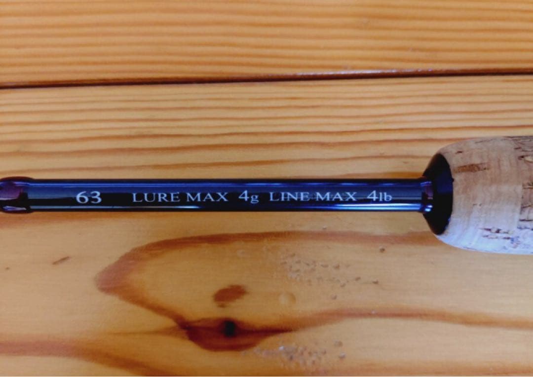 テイルウォーク　シルバーナ ブロス　SILVERNA BROS　 エリアトラウト