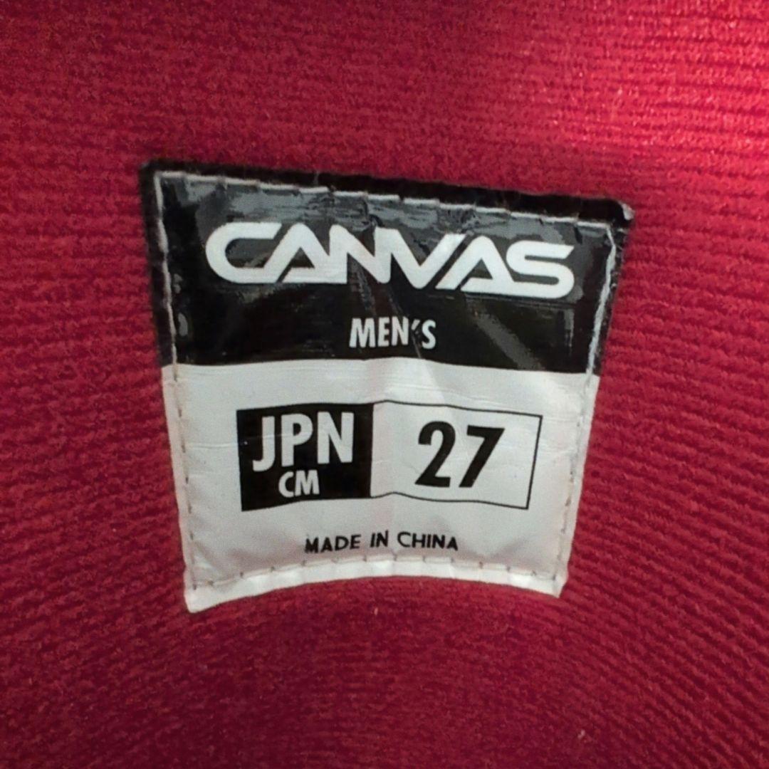 サロモン　パルス　スノーボード　スノボ　3点セット　ボアブーツ 149 27cm