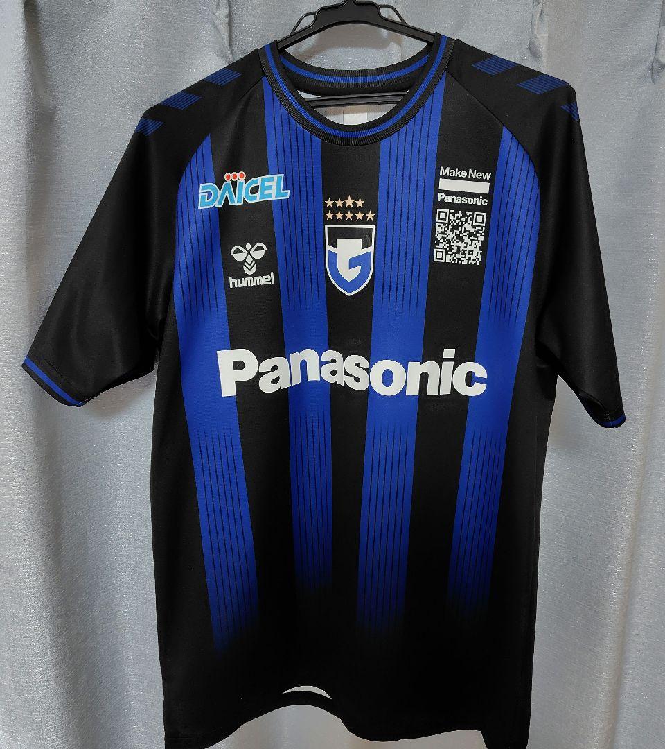 ガンバ大阪 ユニフォーム 宇佐美貴史 M-L 2023