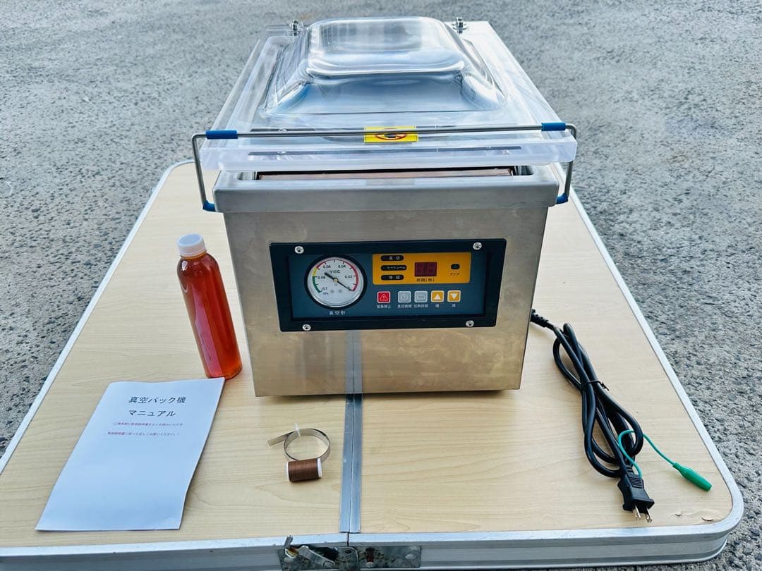 専用ページ【新型】真空包装機 業務用 真空パック機 100V DZ-260