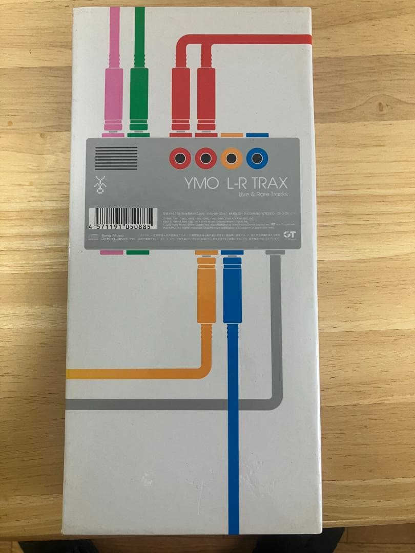 YMO L-R TRAX Live&Rare Tracks CD8枚組