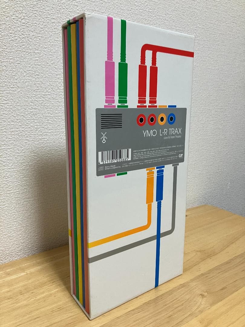 YMO L-R TRAX Live&Rare Tracks CD8枚組