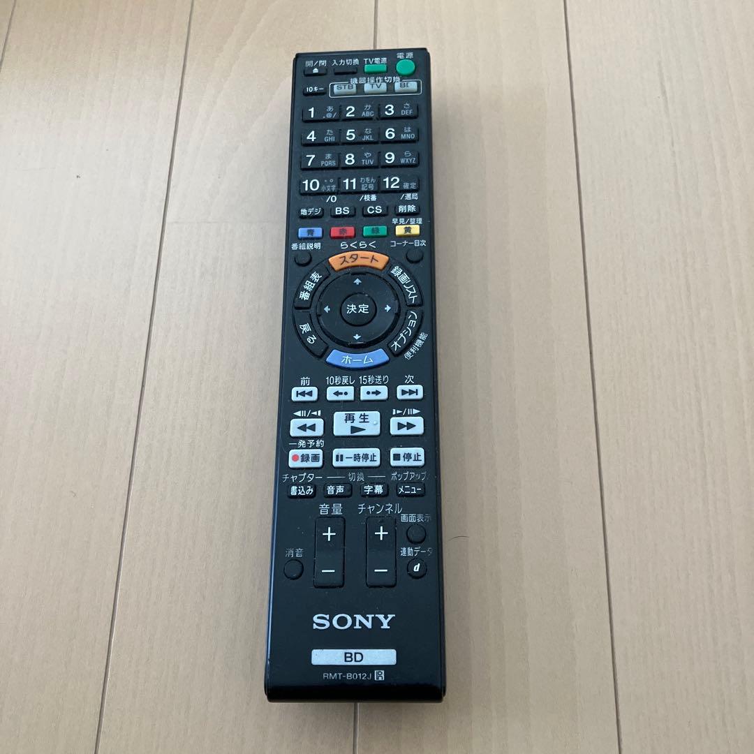 【SONY BDZ-E500】 ブルーレイ 純正リモコン付き