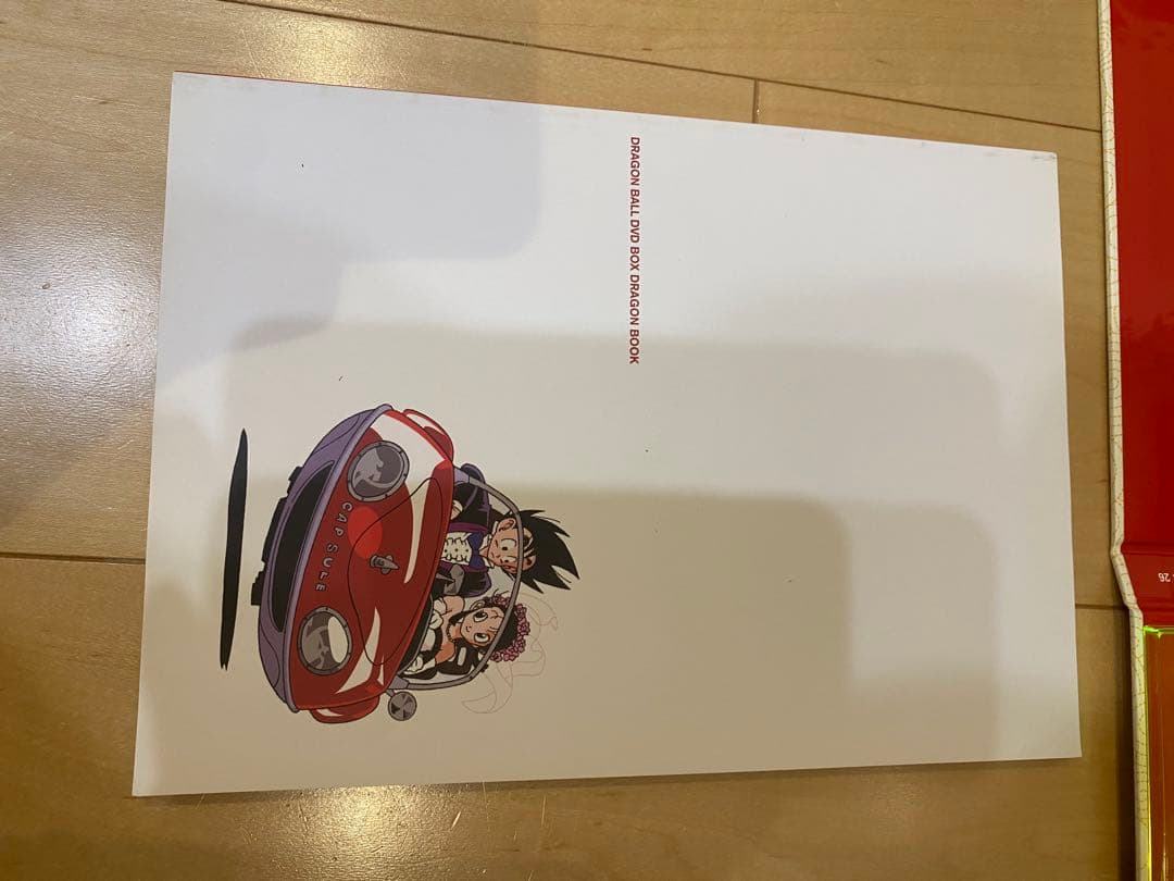 ドラゴンボール DVDボックス Dragon Box