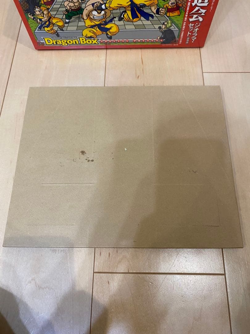 ドラゴンボール DVDボックス Dragon Box